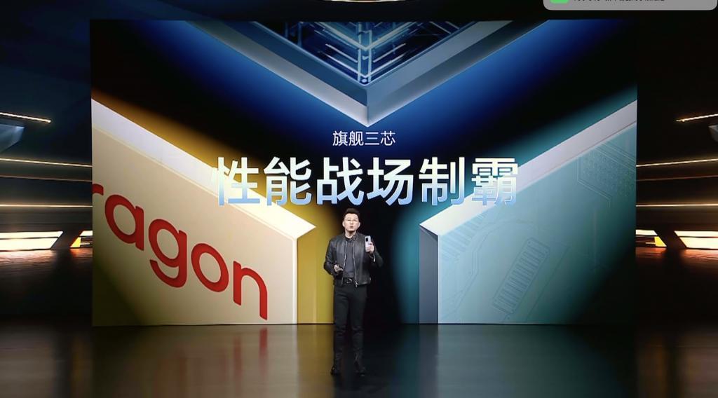 2599元起！荣耀90 GT正式发布：又一性能怪兽登场？