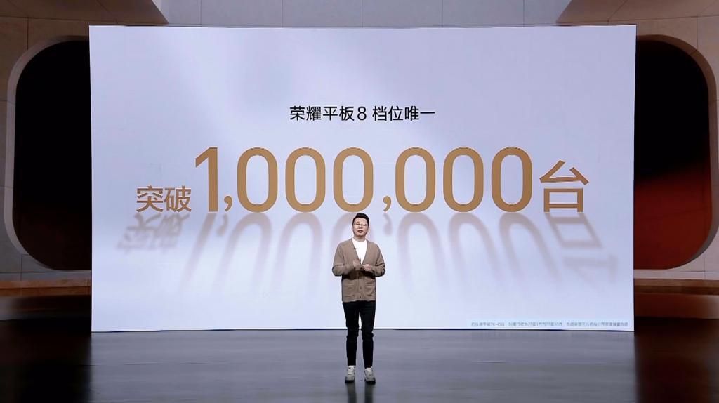 2599元起！荣耀90 GT正式发布：又一性能怪兽登场？