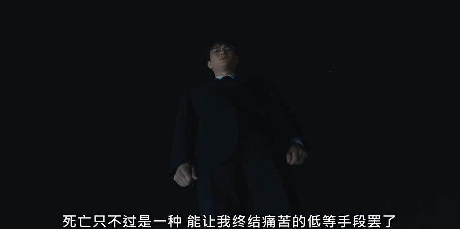 这尺度，这阵容，一集锁定年度最猛
