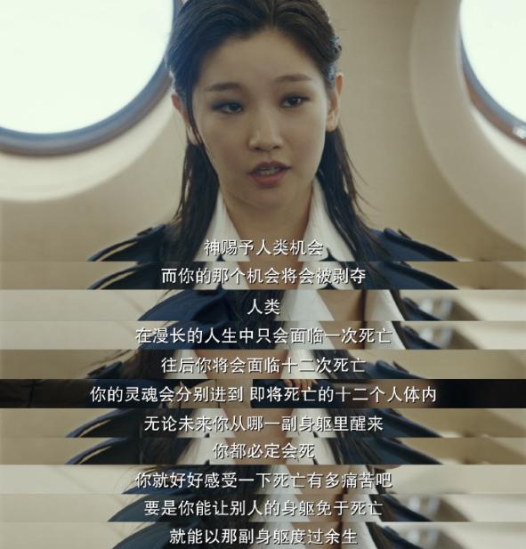 这尺度，这阵容，一集锁定年度最猛