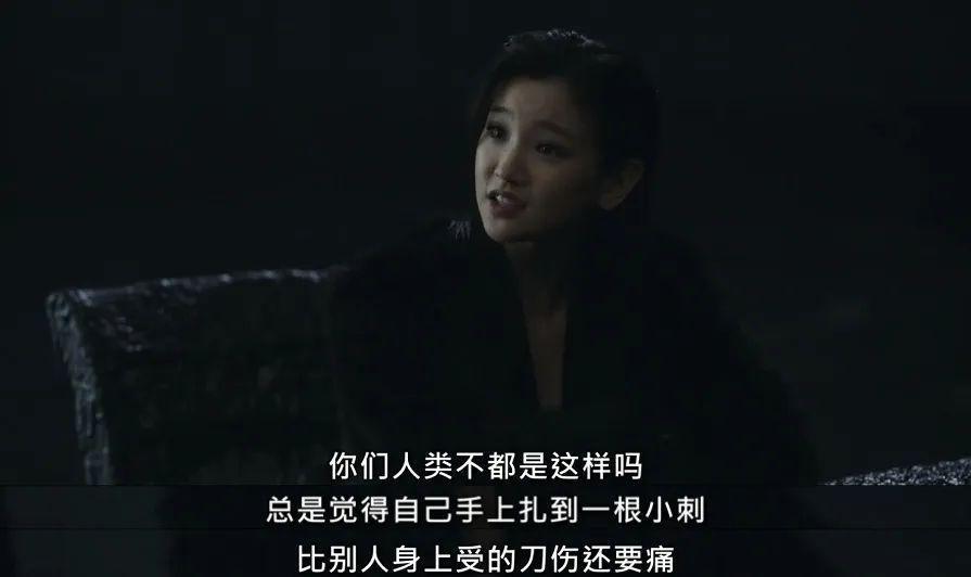 这尺度，这阵容，一集锁定年度最猛