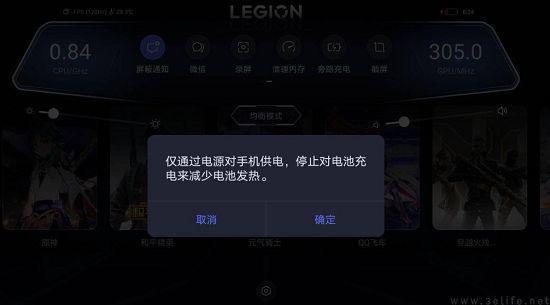 延长手机电池寿命，除了充电分离还有更多方式