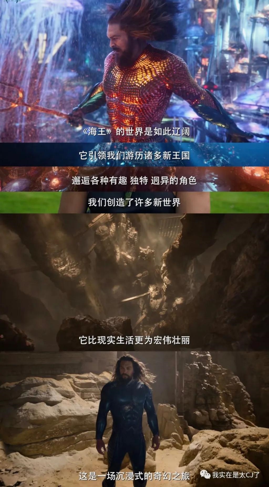 好爱看他俩雄竞