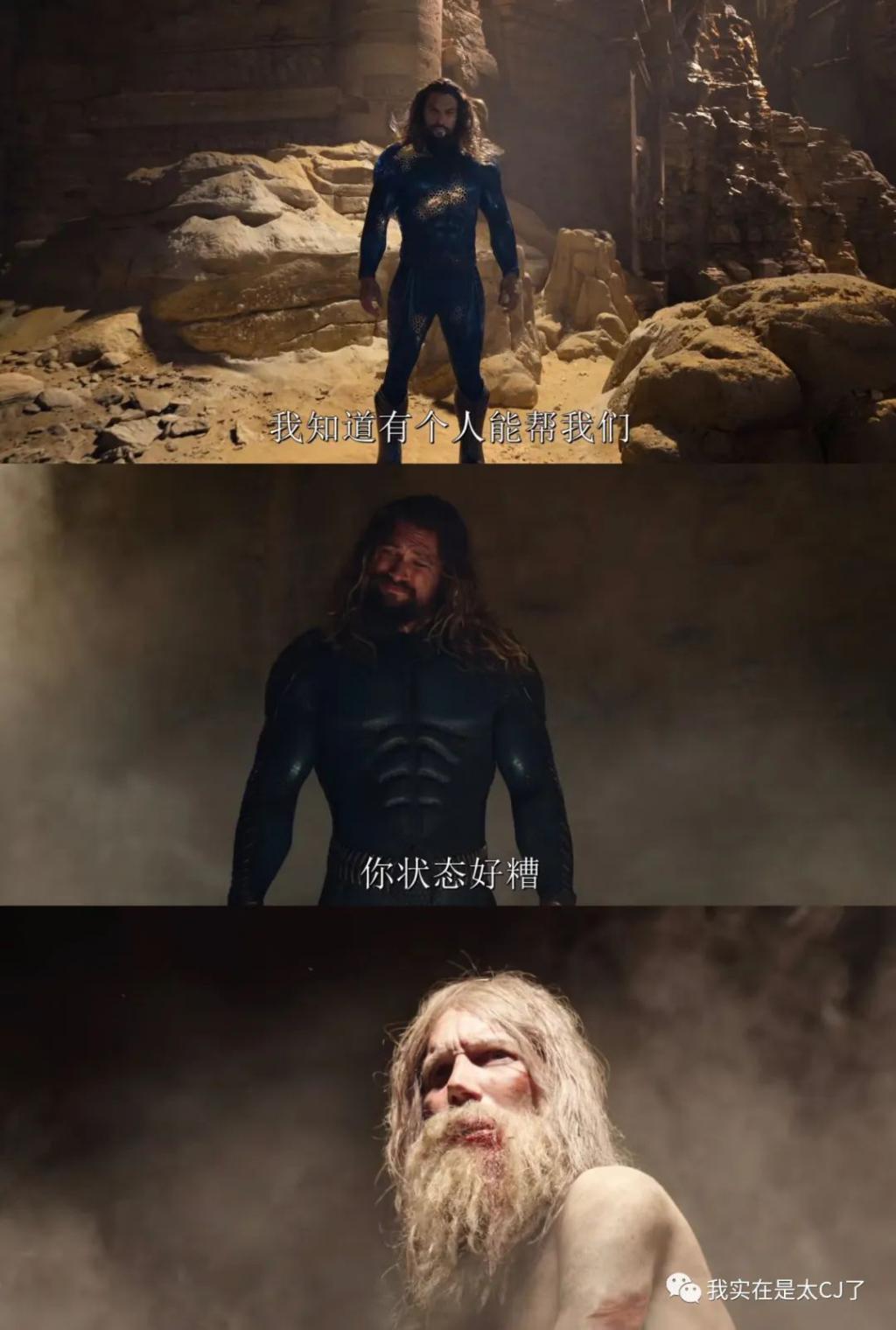 好爱看他俩雄竞