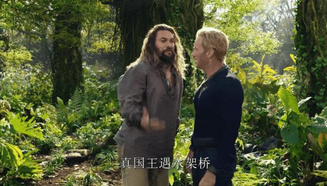 好爱看他俩雄竞