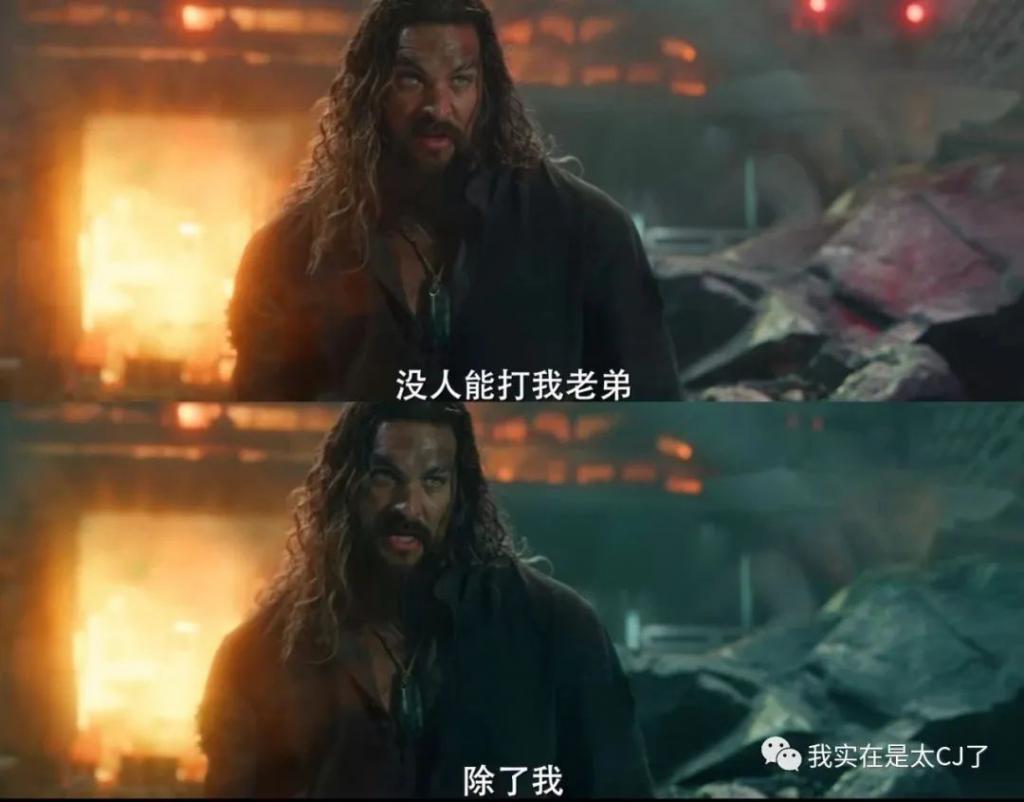 好爱看他俩雄竞