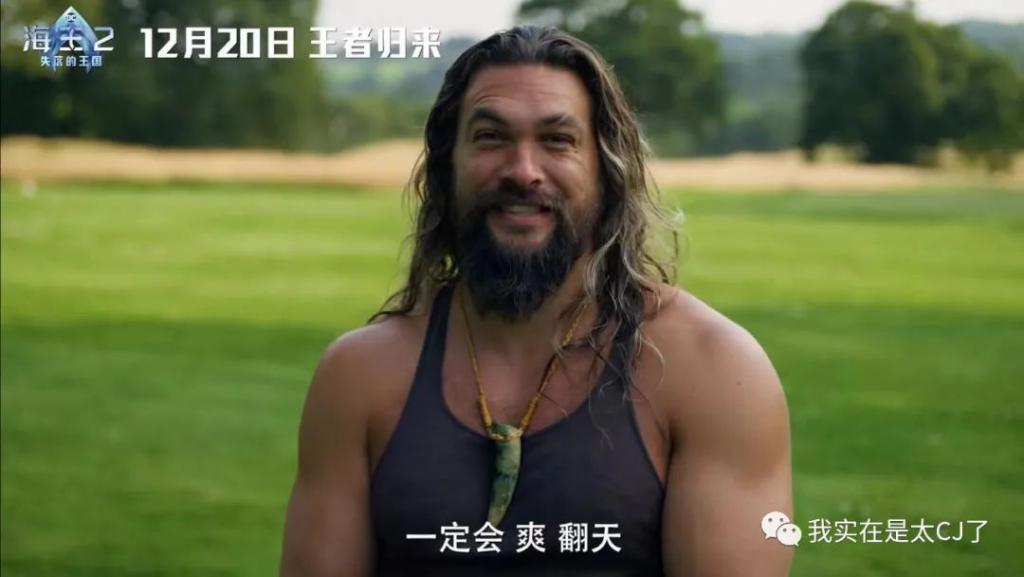 好爱看他俩雄竞