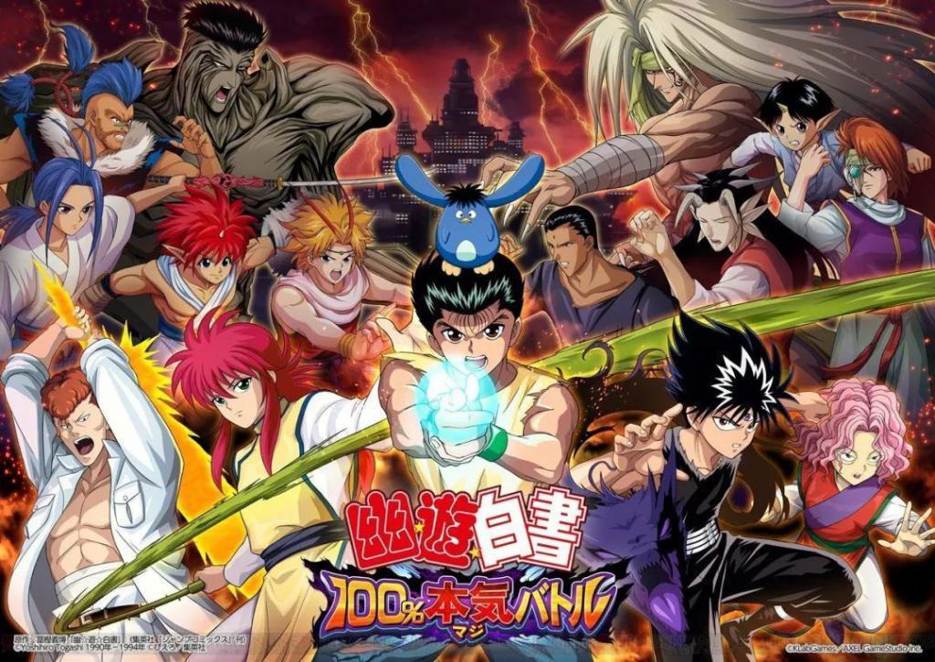 有生之年！一代神漫回归，杀疯了