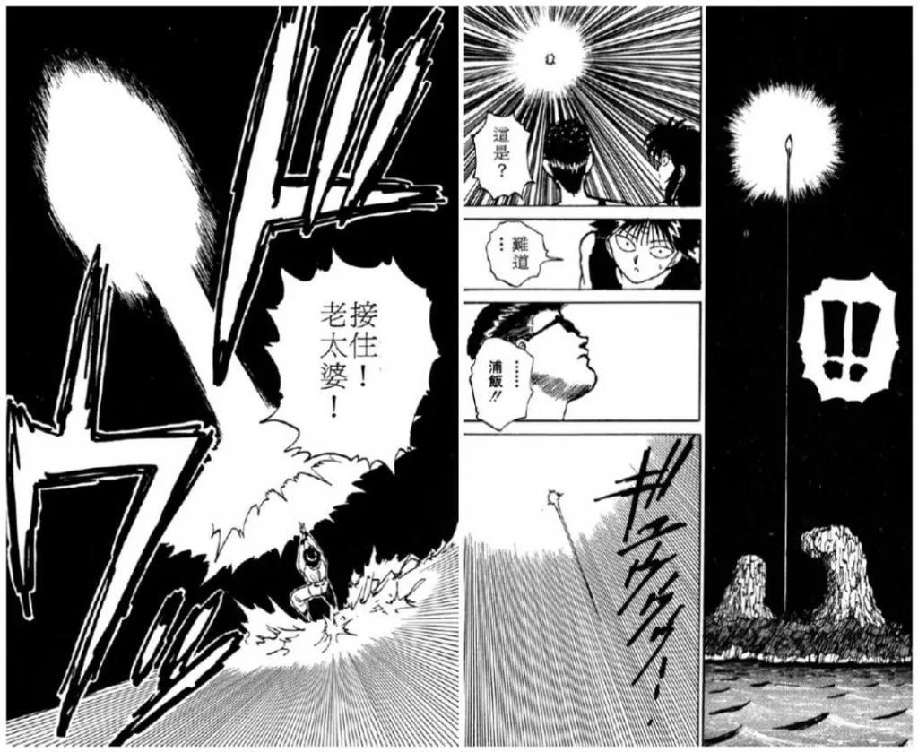 有生之年！一代神漫回归，杀疯了