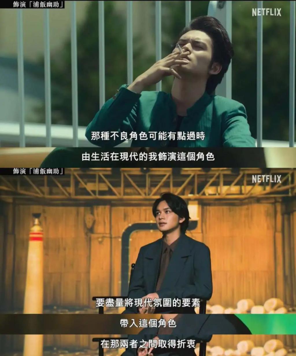 有生之年！一代神漫回归，杀疯了