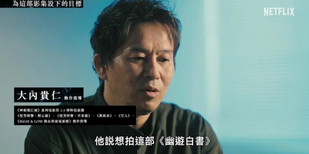 有生之年！一代神漫回归，杀疯了