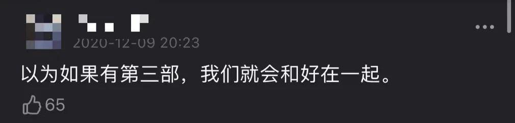 啥「花里胡哨」新片，也配称「年度期待」？