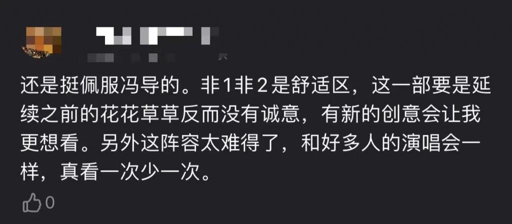 啥「花里胡哨」新片，也配称「年度期待」？
