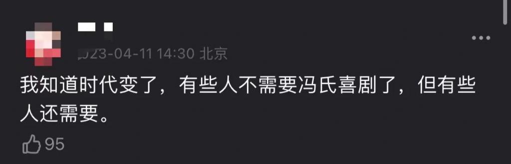 啥「花里胡哨」新片，也配称「年度期待」？