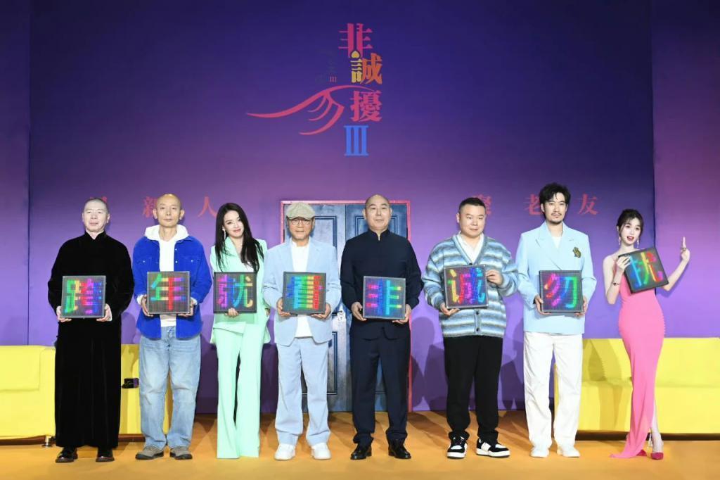 啥「花里胡哨」新片，也配称「年度期待」？