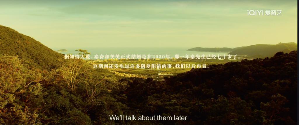啥「花里胡哨」新片，也配称「年度期待」？