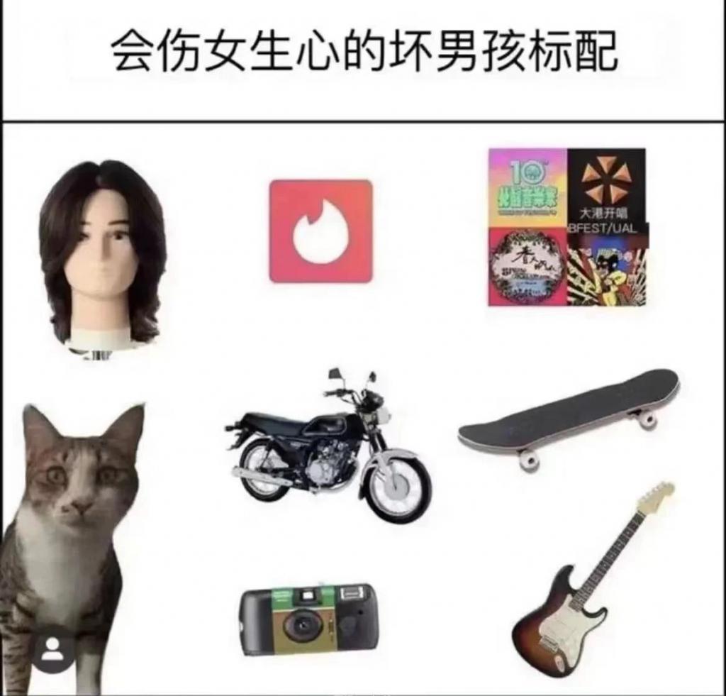 2023玩不起叛逆了