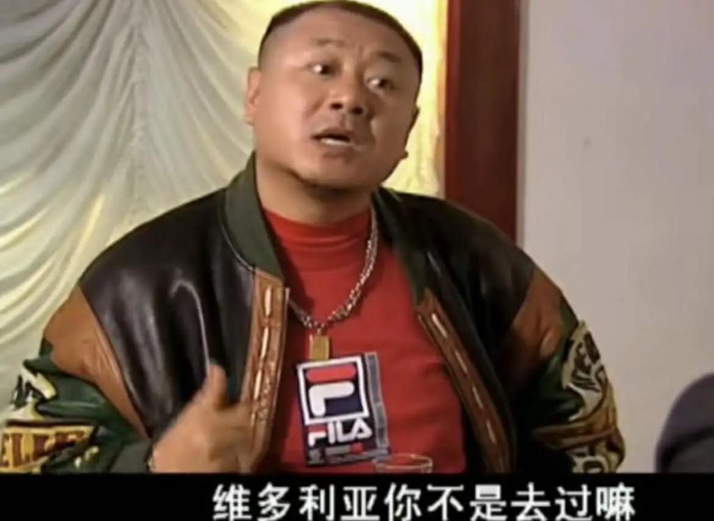 2023玩不起叛逆了