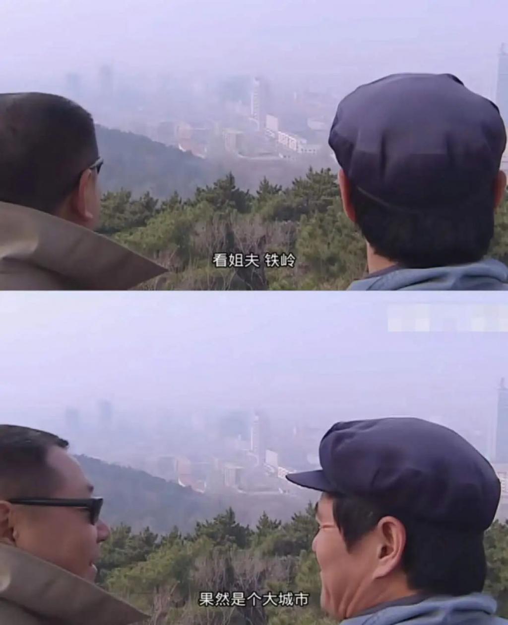 2023玩不起叛逆了