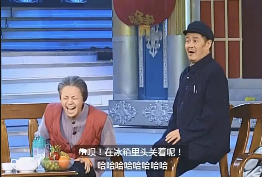 2023玩不起叛逆了