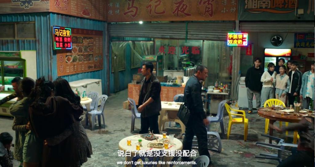 下半年最值得一看的国产片！