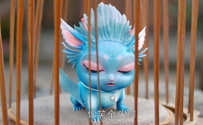 夹得不难受吗？内娱女星们能不能好好说话