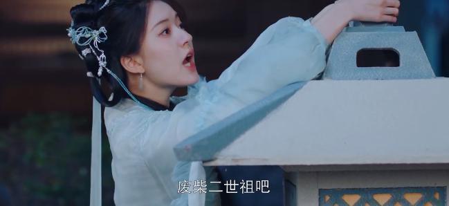 夹得不难受吗？内娱女星们能不能好好说话