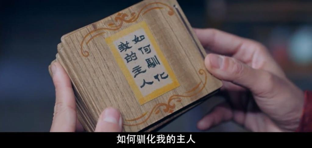 夹得不难受吗？内娱女星们能不能好好说话