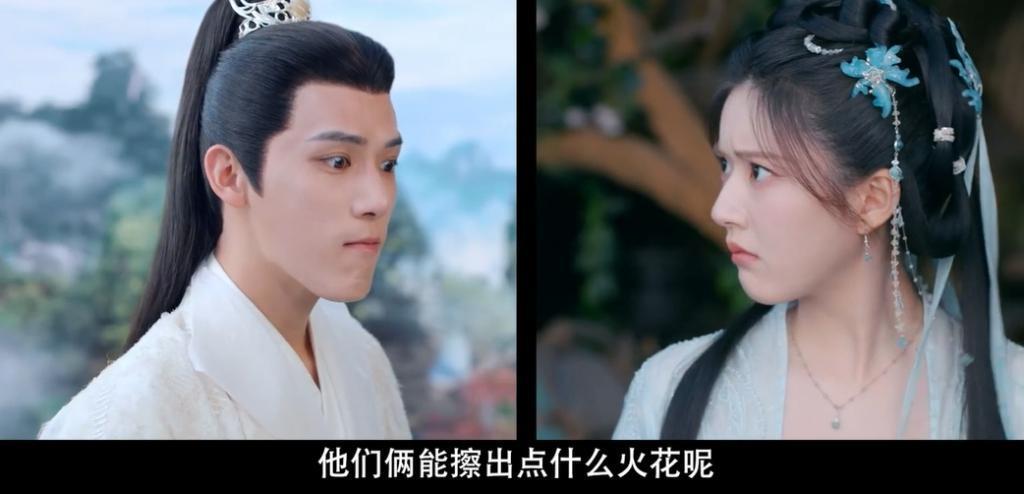 夹得不难受吗？内娱女星们能不能好好说话