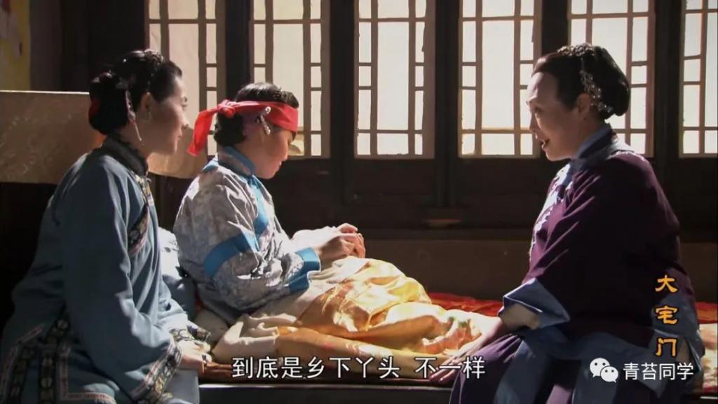 《大宅门》长房长孙媳乌翠姑：乡野丫头逆袭豪门少奶奶只因一点