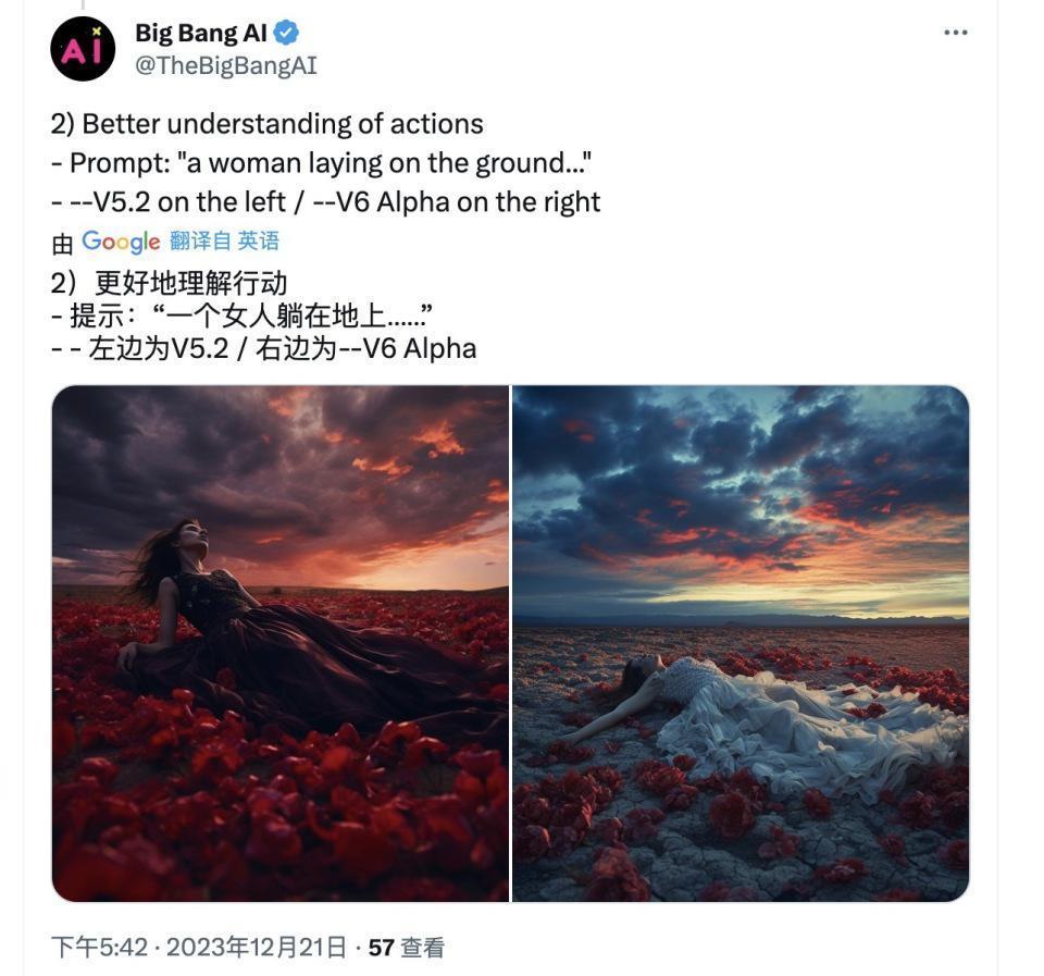 摄影师危险了！Midjourney v6公测，相片级真实细节