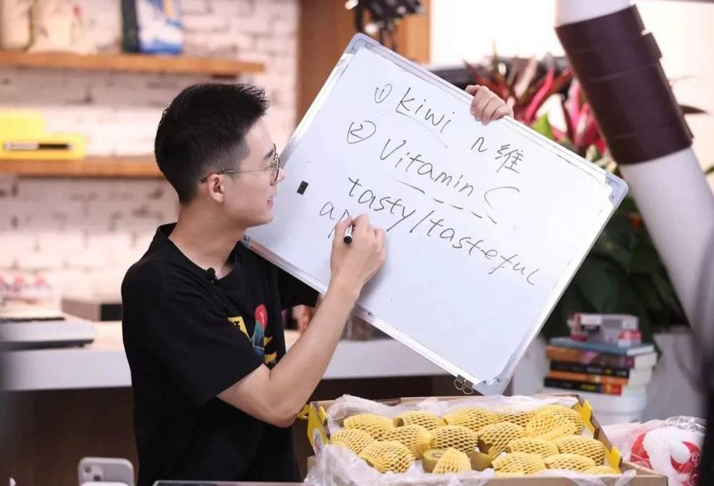 “空降”董宇辉，新东方文旅就会好吗？