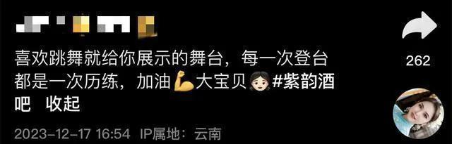 突传噩耗！37岁主持人童芳因红斑狼疮去世，凌晨突发疾病死在路上