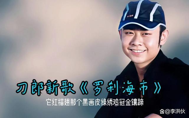 斯琴格日乐深夜哽咽发声，直言过得不顺利超出承受能力