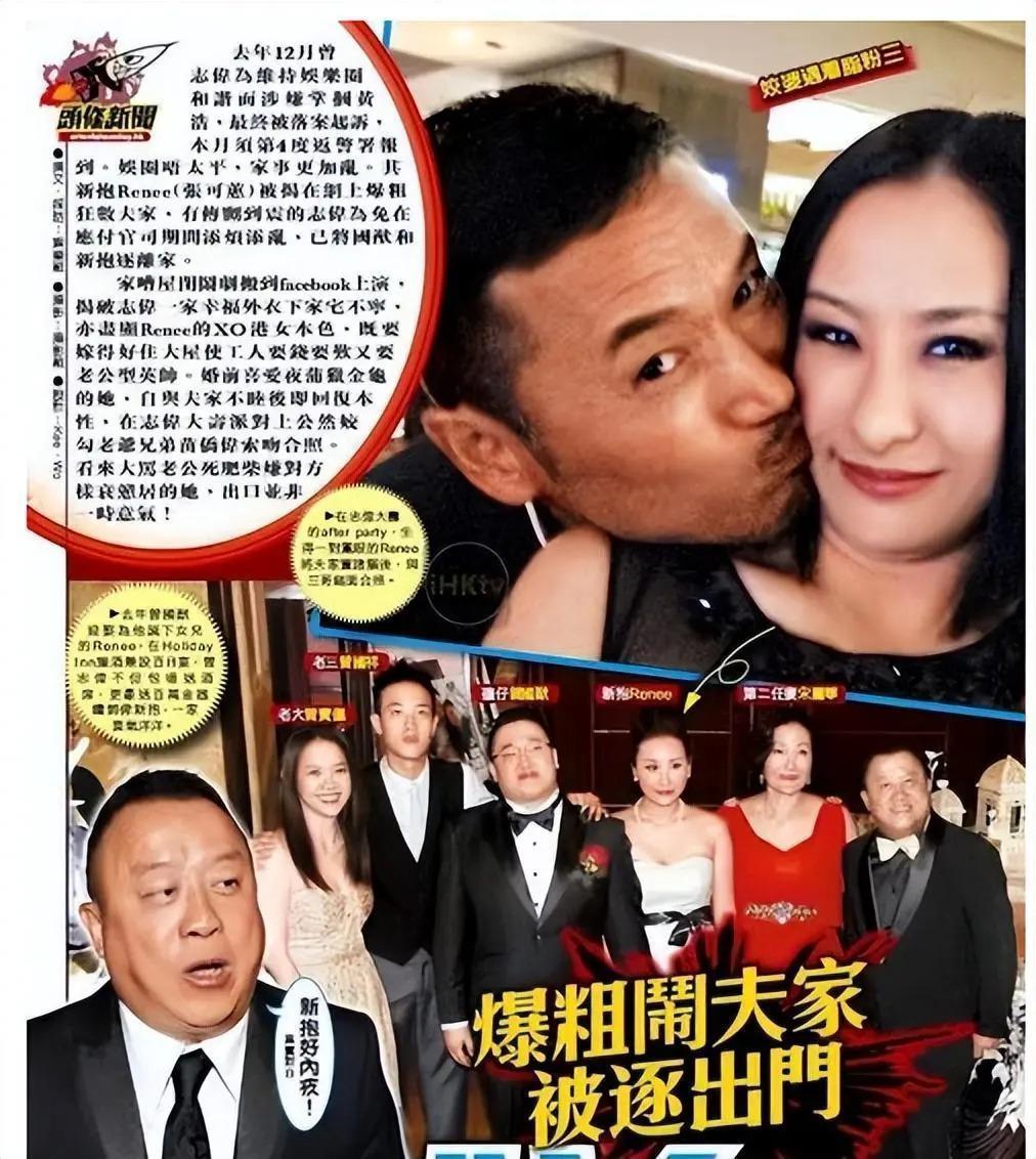 先不说曾志伟的“风流韵事”，来聊聊他的几个儿女