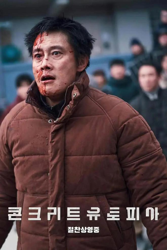 李珉廷二胎产女，李秉宪放下工作全程陪伴