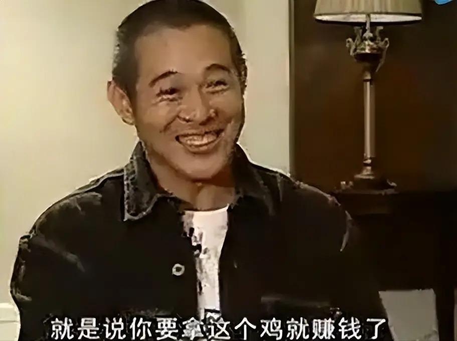 李连杰经纪人蔡子明被杀,改变了他一生的轨迹