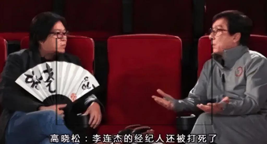 李连杰经纪人蔡子明被杀,改变了他一生的轨迹