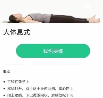打工人的“年度报告”，比音乐APP歹毒一百倍