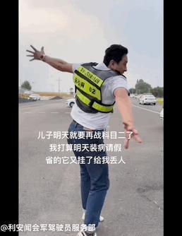 朋友圈刷屏的 emo 大叔，怎么成了年轻人的嘴替