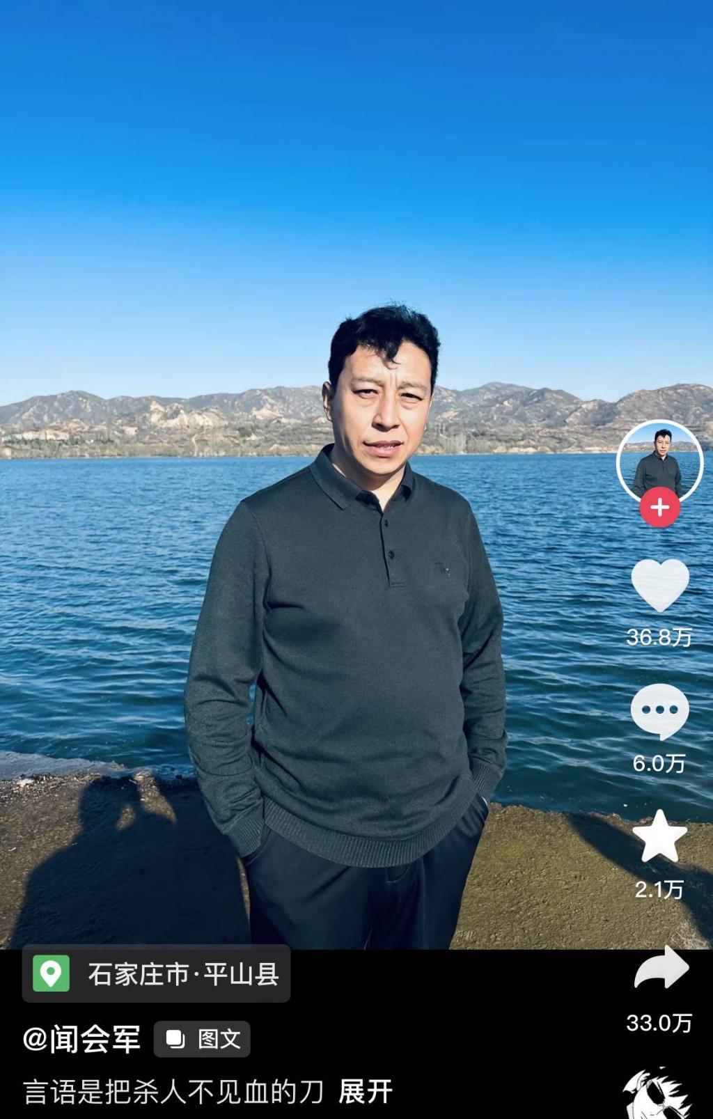 朋友圈刷屏的 emo 大叔，怎么成了年轻人的嘴替