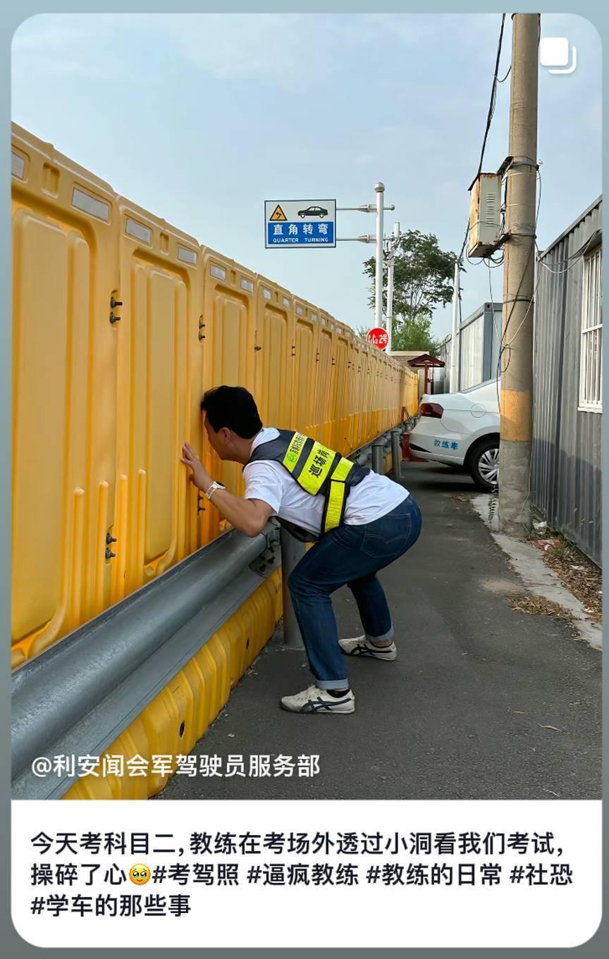 朋友圈刷屏的 emo 大叔，怎么成了年轻人的嘴替