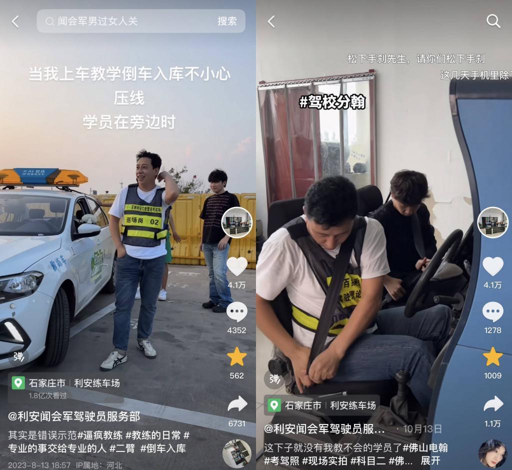朋友圈刷屏的 emo 大叔，怎么成了年轻人的嘴替