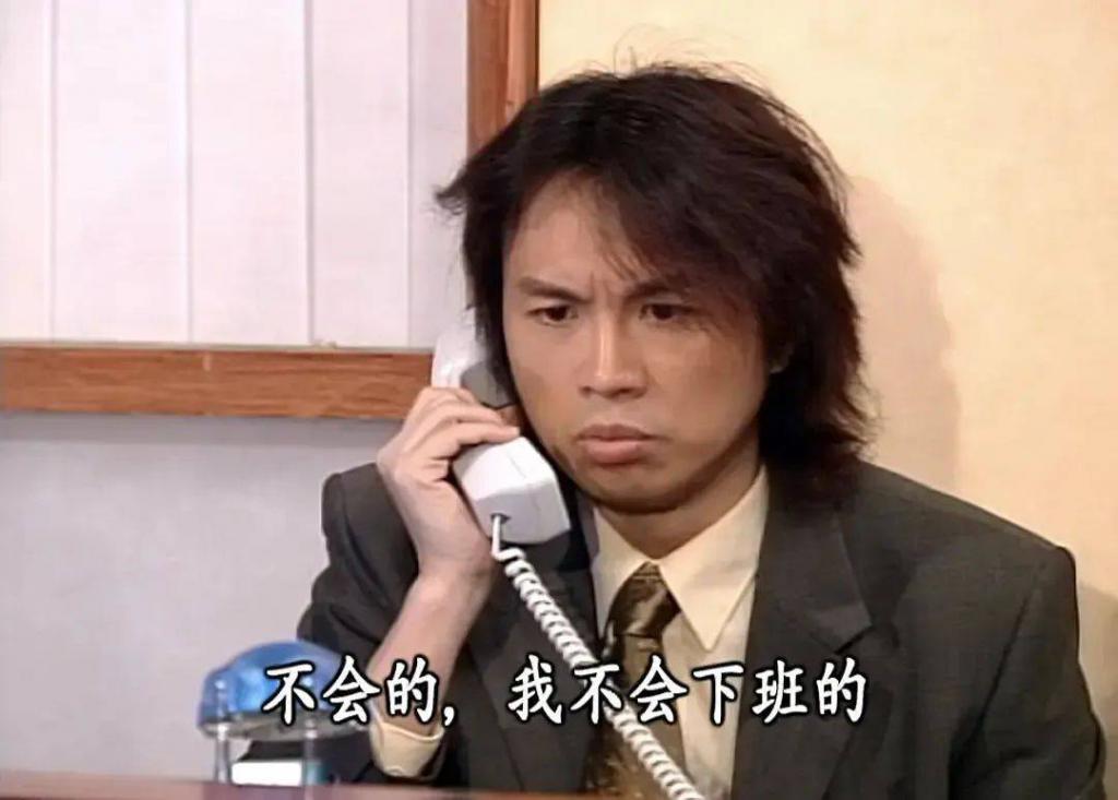 朋友圈刷屏的 emo 大叔，怎么成了年轻人的嘴替