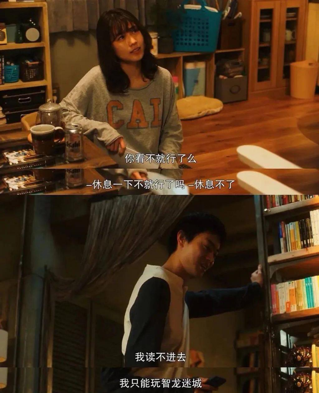 朋友圈刷屏的 emo 大叔，怎么成了年轻人的嘴替