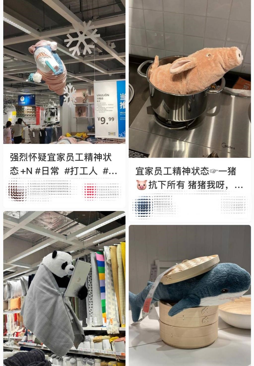 朋友圈刷屏的 emo 大叔，怎么成了年轻人的嘴替