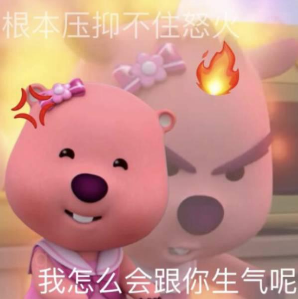 朋友圈刷屏的 emo 大叔，怎么成了年轻人的嘴替