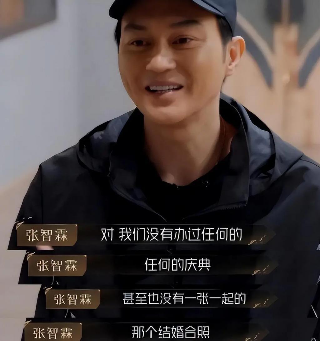 假结婚假离婚连小孩都是假的，这届明星还能再离谱一点吗？