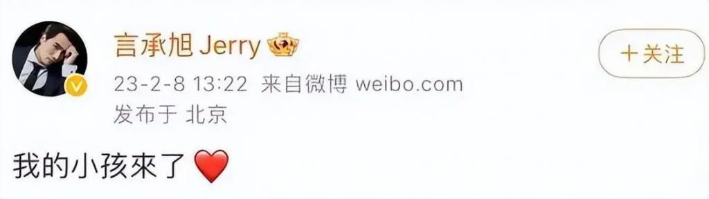 假结婚假离婚连小孩都是假的，这届明星还能再离谱一点吗？