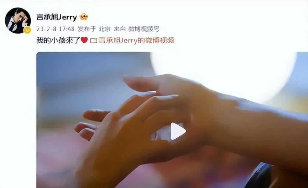 假结婚假离婚连小孩都是假的，这届明星还能再离谱一点吗？